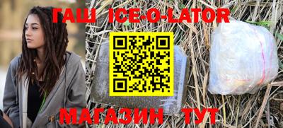 амф Кандалакша