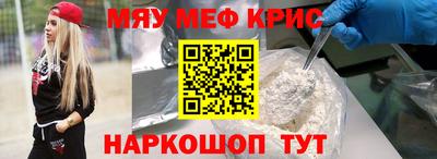 дистиллят марихуана Ирбит