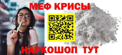 apvp Камышлов