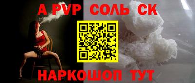 дистиллят марихуана Ирбит