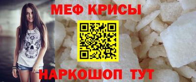 apvp Камышлов